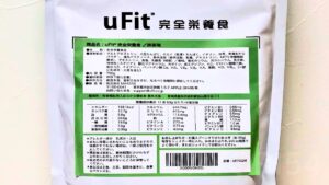 uFit成分表