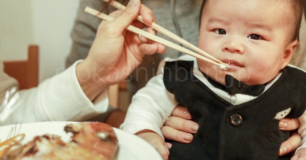 お食い初めの様子